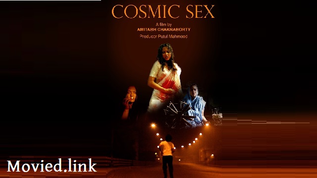 Cosmic Movie