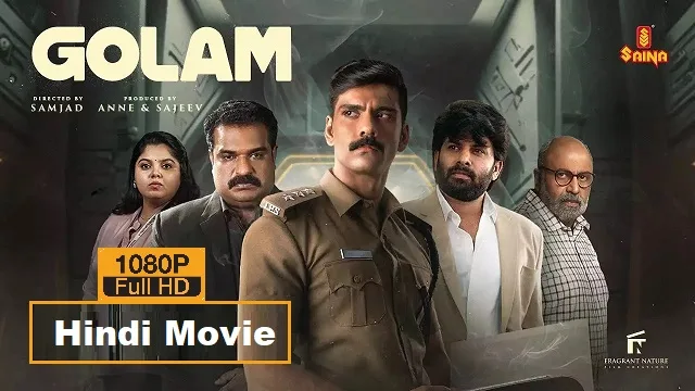 Golam Hindi Movie