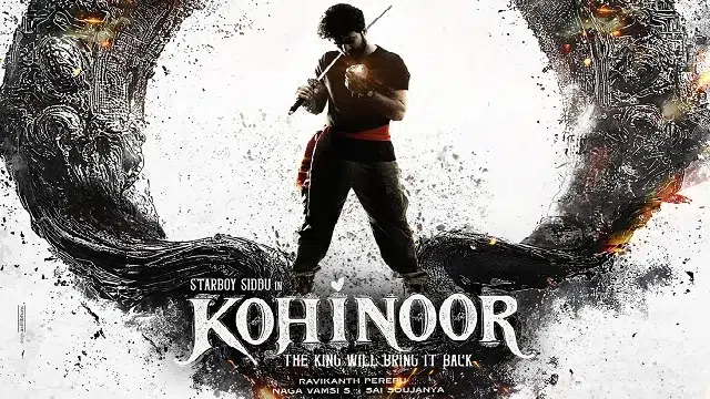 Kohinoor Movie