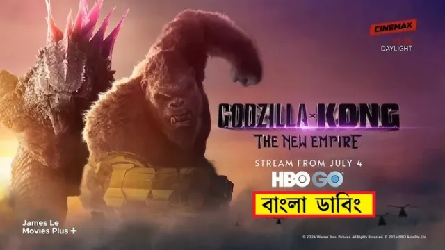 Godzilla x Kong The New Empire