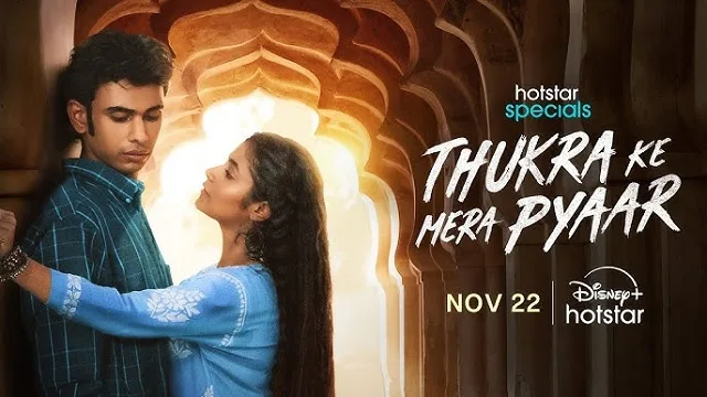 Thukra Ke Mera Pyaar Web Series