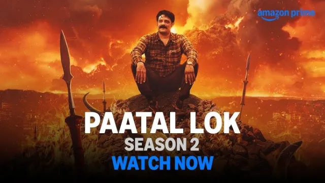 patal lok