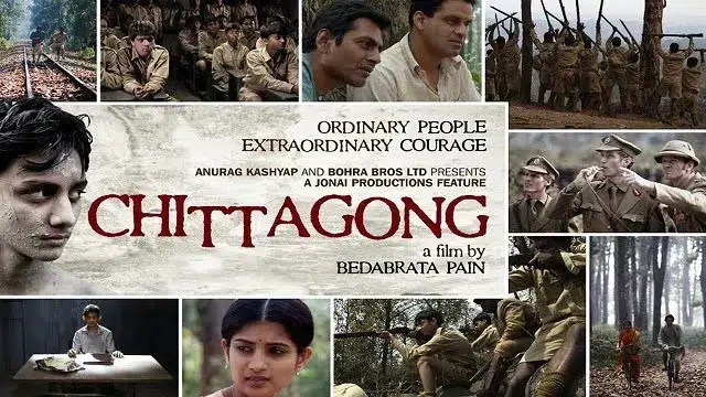 Chittagong Movie Download