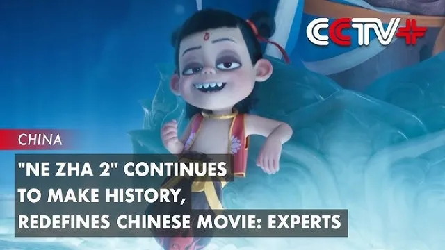 Nezha 2 China Movie